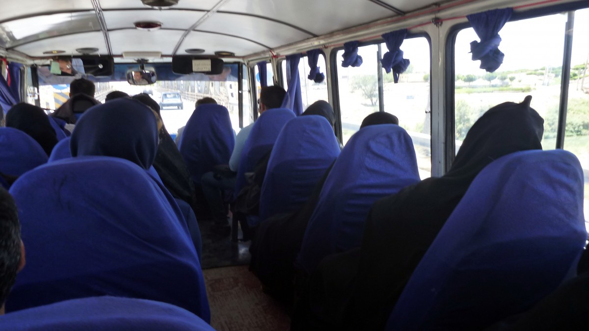 Zdjęcia: Marw Daszt, Shiraz, Co jest co?, IRAN Zdjęcia: Marw Daszt, Shiraz, Co jest co?, IRAN
