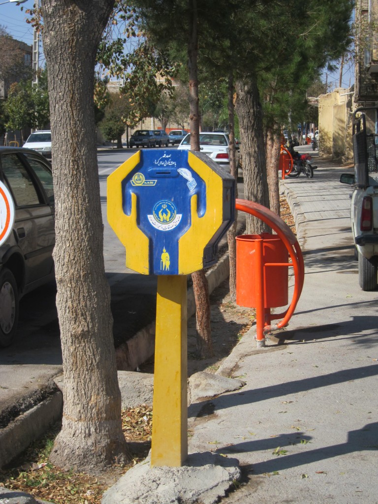 Zdjęcia: varzaneh, Varzaneh, Skrzynka dobroczynności, IRAN Zdjęcia: varzaneh, Varzaneh, Skrzynka dobroczynności, IRAN