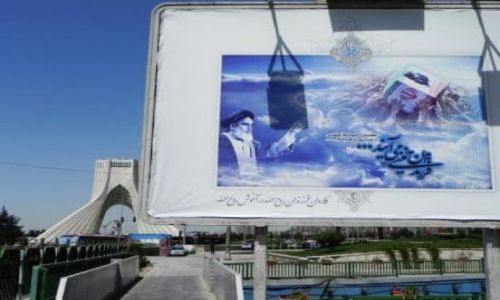 Zdjecie IRAN / Tehran / Azadi / Wdz