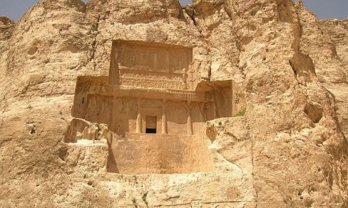 IRAN / brak / Prowincja Pars / Naqsh-e Rostam