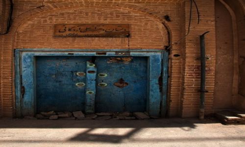 Zdjęcie IRAN / Yazd / Yazd / time gate