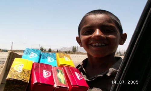 Zdjęcie IRAN / brak / Zahedan / Radość dzieci jest szczera