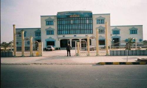 Zdjęcie IRAN / brak / Kolo miejscowosci BANDAR KHUR / Hotel nad zatoka perska