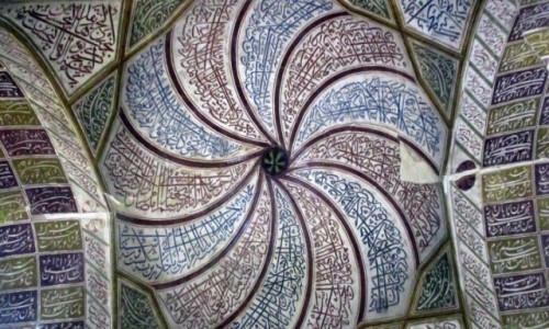 Zdjcie IRAN / Mahan / Mauzoleum Szaha Nematollaha Vali / Sowa