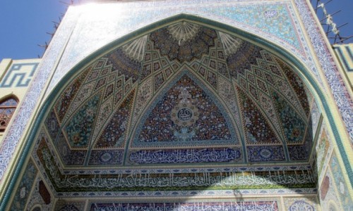 Zdjcie IRAN / Sirjan / Stare miasto / 