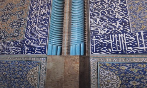 IRAN / Isfahan / Isfahan / Kaligrafia jest sztuk !