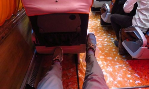 Zdjcie IRAN / - / Jazd / Autobus VIP w rodku