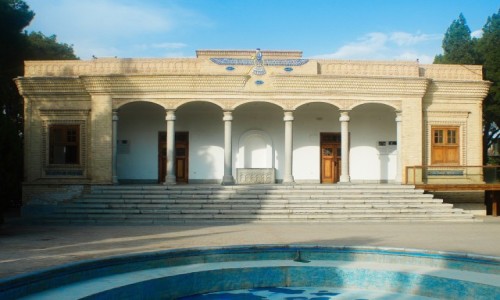 Zdjęcie IRAN / Ostan Yazd / Yazd / Świątynia ognia zaratusztrian (Atash Bahram)