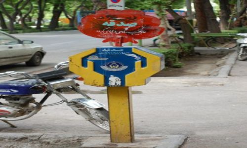 Zdjecie IRAN / brak / ulica / brak