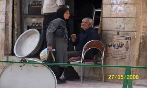 Zdjęcie IRAN / isfahan-iran / ISFAHAN-IRAN / ludzie-iran