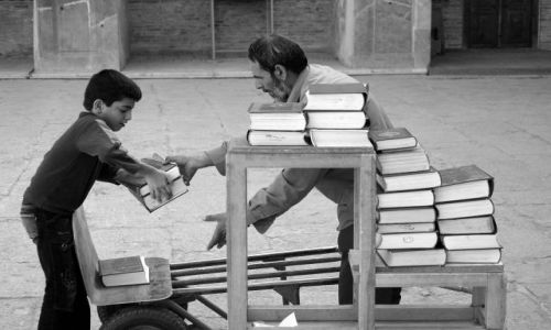 Zdjęcie IRAN / brak / Ishafan / Iran