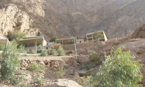Zdjęcie IRAN / brak / Chak Chak / Świątynia Zoroastriańska - miejsca noclegowe dla pielgrzymów