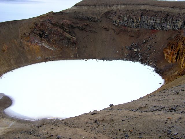 Zdjęcia: interior, Odbyt ziemi, ISLANDIA Zdjęcia: interior, Odbyt ziemi, ISLANDIA