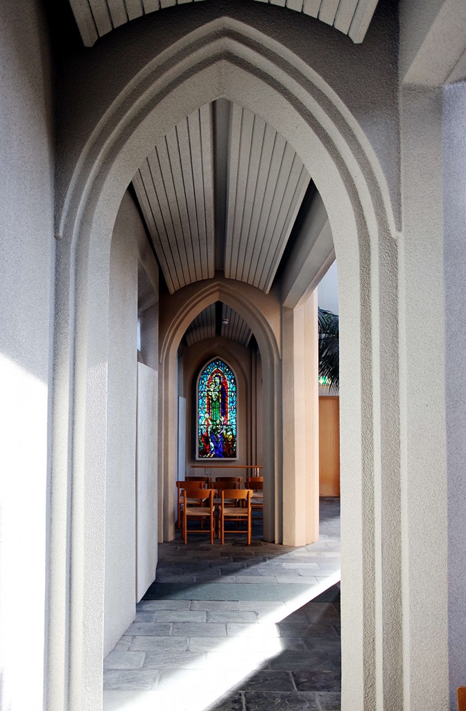 Zdjęcia: Katedra luterańska Hallgrimskirkja , Reykjavik, Witraż, ISLANDIA Zdjęcia: Katedra luterańska Hallgrimskirkja , Reykjavik, Witraż, ISLANDIA