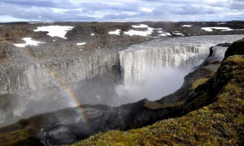 Zdjecie ISLANDIA / - / Islandia / Wodospad