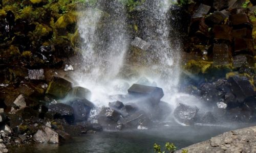 Zdj�cie ISLANDIA / po�udniowa Islandia / park narodowy Vatnajokull / Svartifoss