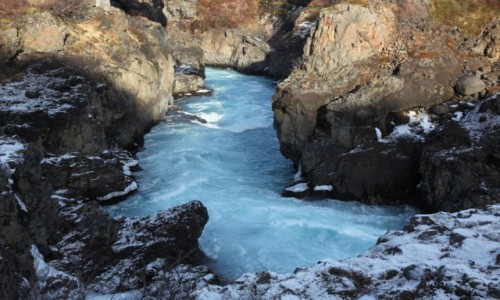 Zdjcie ISLANDIA / Reykjavik / Husafell  / Wodospad Barnafoss
