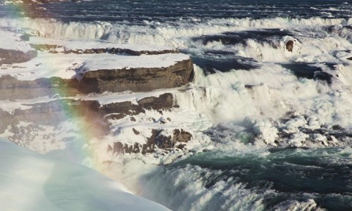 Zdjecie ISLANDIA / . / Wodospad Gullfoss / Przepasany wstk tczy