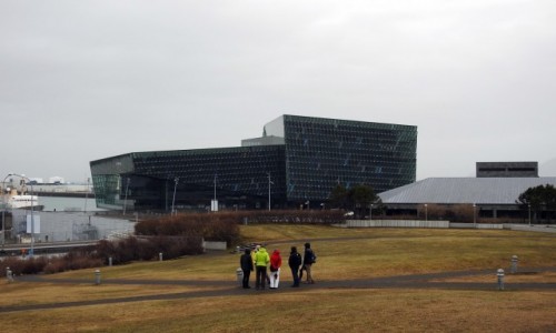 Zdjęcie ISLANDIA / Reykjavik / Reykjavik / Opera