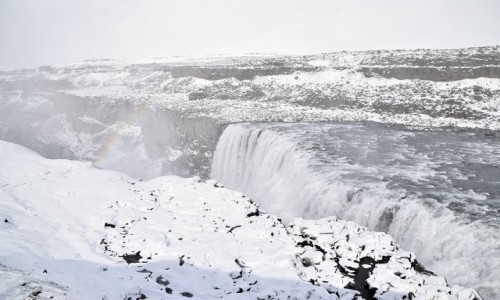 Zdjcie ISLANDIA / Islandia pnocna / Dettifoss / Wodospad Dettifoss