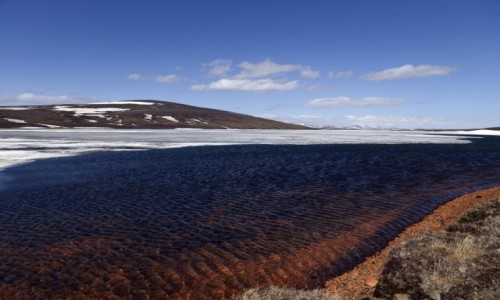Zdjcie ISLANDIA / - / Islandia  / Islandia