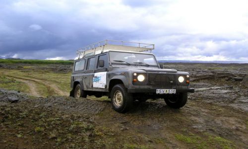 Zdjecie ISLANDIA / brak / interior / 4x4