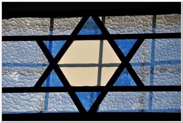 Zdjęcia: Akko, Witraż w synagodze, IZRAEL Zdjęcia: Akko, Witraż w synagodze, IZRAEL