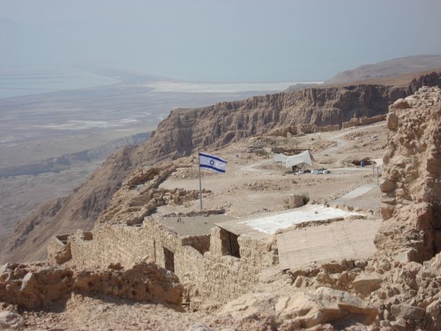 Zdjęcia: MASADA, TWIERDZA MASADA, IZRAEL Zdjęcia: MASADA, TWIERDZA MASADA, IZRAEL