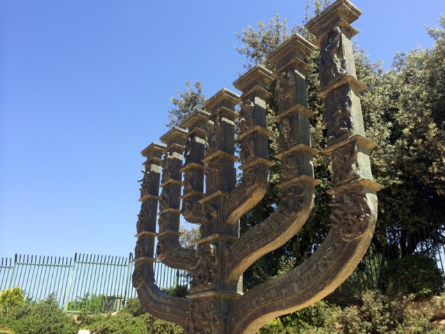 Zdj cia: Kneset, Jerozolima, Kneset, IZRAEL