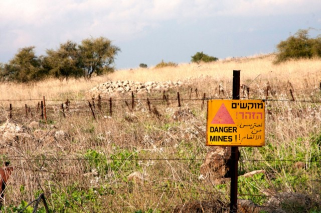 Zdj cia: Wzgrza Golan, Wzgrza Golan, Wzgrza Golan, IZRAEL