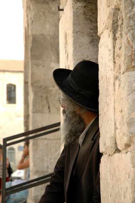 Zdjęcia: Jerozolima, tradycja, IZRAEL Zdjęcia: Jerozolima, tradycja, IZRAEL