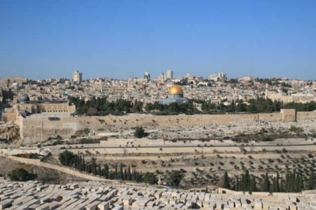 Zdjęcia: IZRAEL, JEROZOLIMA, JEROZOLIMA, IZRAEL Zdjęcia: IZRAEL, JEROZOLIMA, JEROZOLIMA, IZRAEL