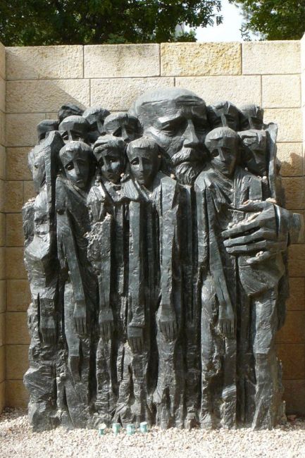 Zdjęcia: Jerozolima, Izrael, Jadwasze, IZRAEL Zdjęcia: Jerozolima, Izrael, Jadwasze, IZRAEL