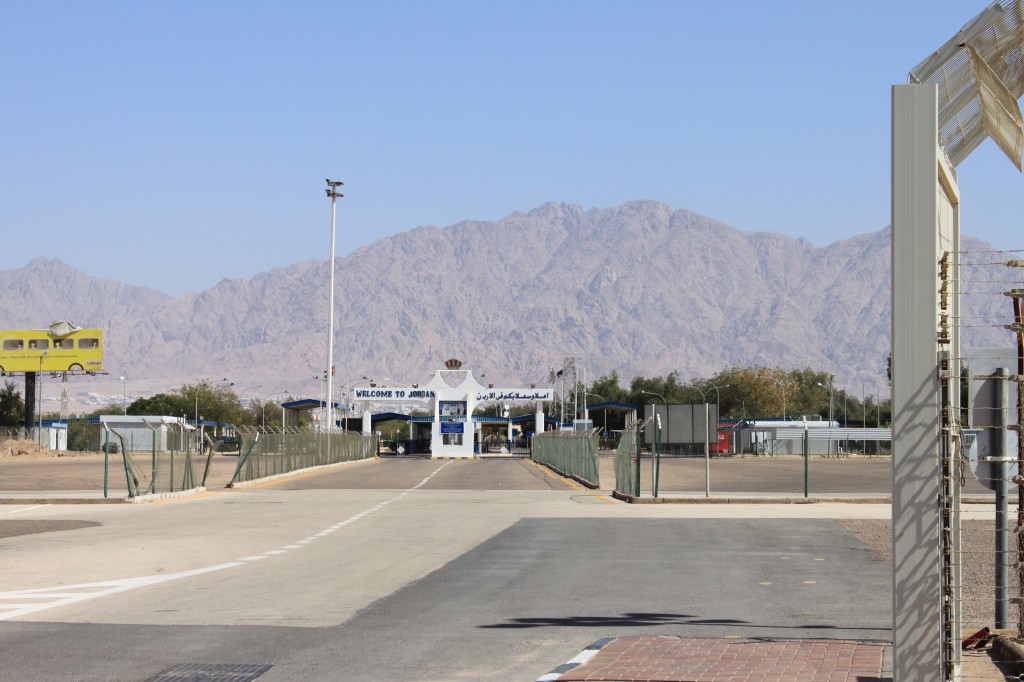 Zdjęcia: Eilat, przejście pomiędzy Izraelem i Jordanią, IZRAEL Zdjęcia: Eilat, przejście pomiędzy Izraelem i Jordanią, IZRAEL