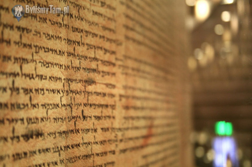 Zdjęcia: Jerozolima, Jerozolima, Zwoje z Qumran - Muzeum Izraela, IZRAEL Zdjęcia: Jerozolima, Jerozolima, Zwoje z Qumran - Muzeum Izraela, IZRAEL