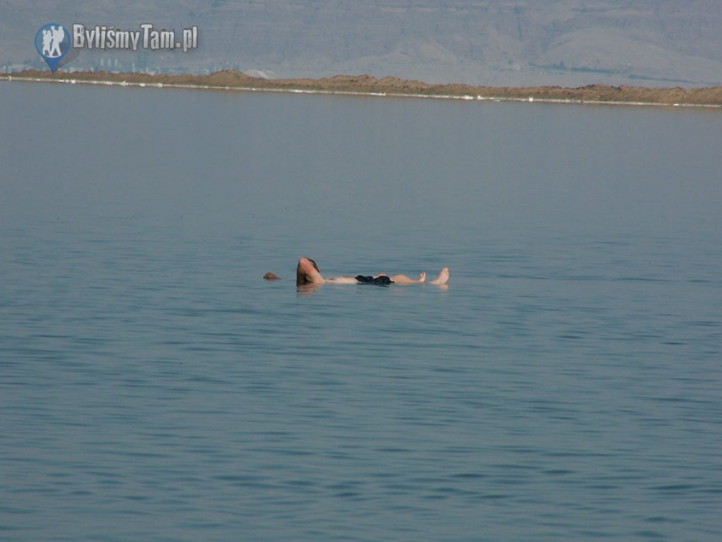 Zdjęcia: Jerozolima, Jerozolima, Morze Martwe, IZRAEL Zdjęcia: Jerozolima, Jerozolima, Morze Martwe, IZRAEL