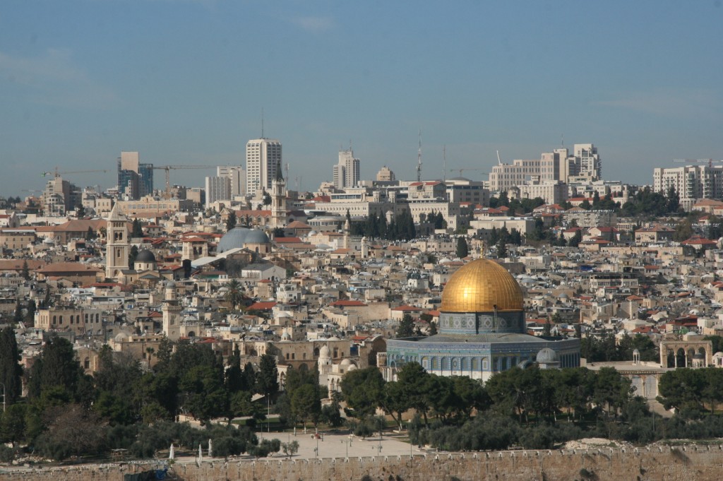Zdjęcia: IZRAEL, JEROZOLIMA, ZIEMIA ŚWIĘTA, IZRAEL Zdjęcia: IZRAEL, JEROZOLIMA, ZIEMIA ŚWIĘTA, IZRAEL