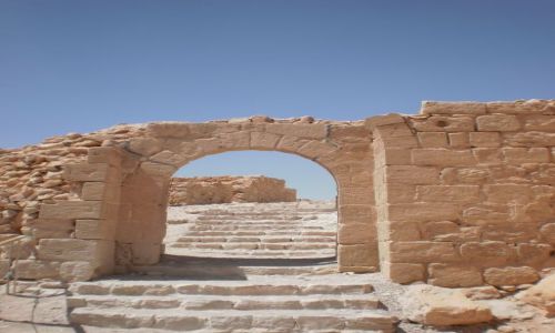 Zdjcie IZRAEL / - / Masada / Na Masadzie...