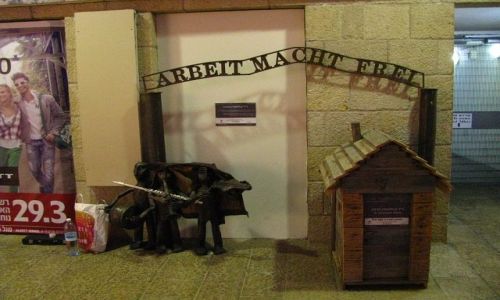 Zdjęcie IZRAEL / Jerozolima / Mamilla / uliczna rzeźba