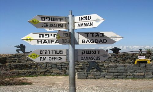 Zdjęcie IZRAEL / Galilea / wzgórza Golan / szczyt Bental