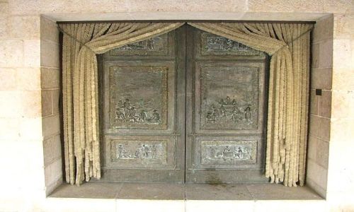 Zdjęcie IZRAEL / Galilea / Ein Tabgha / kościół Rozmnożenia