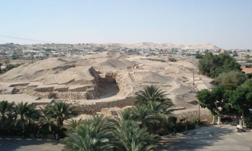 Zdjęcie IZRAEL / - / JERYCHO NAJSTARSZE MIASTO / JERYCHO