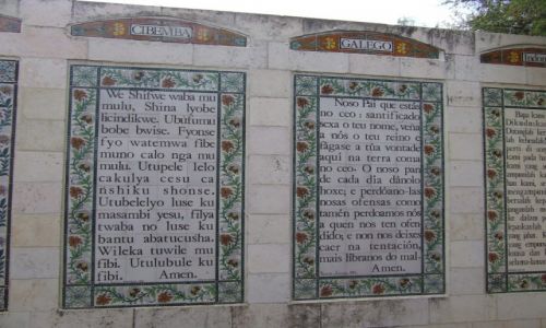 Zdjecie IZRAEL / Jerozolima / Koci 