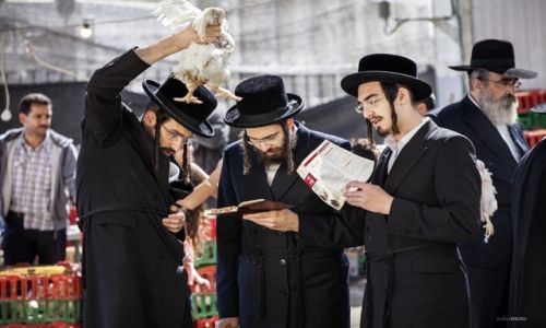 Zdjecie IZRAEL / Jerozolima / Mahane Yehuda bazar / Kaparot