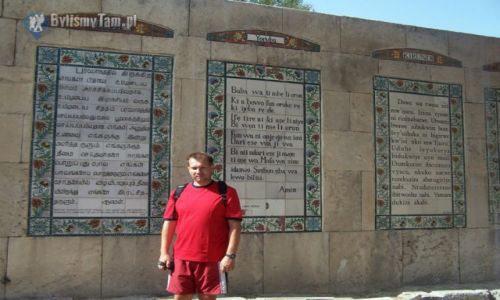 Zdjęcie IZRAEL / Jerozolima / Jerozolima /