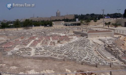 Zdj�cie IZRAEL / Jerozolima / Jerozolima / Muzeum Izraela
