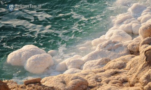 Zdjęcie IZRAEL / Jerozolima / Jerozolima / Morze Martwe