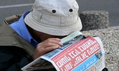 Zdjecie IZRAEL / tel aviv / tel aviv / newsy