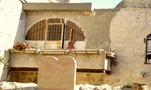 Zdjęcie IZRAEL / xxx / Jerozolima / Gitara na balkonie