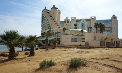 Zdjecie IZRAEL / Eilat / . / Wspczesna architektura